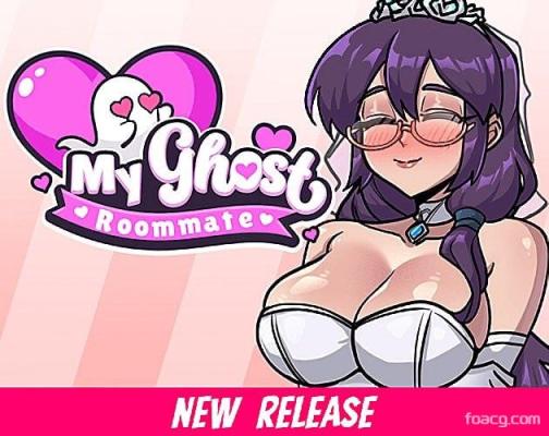 游戏 - [SLG/中文]我的幽灵室友 My Ghost Roommate | FOACG 游戏社区