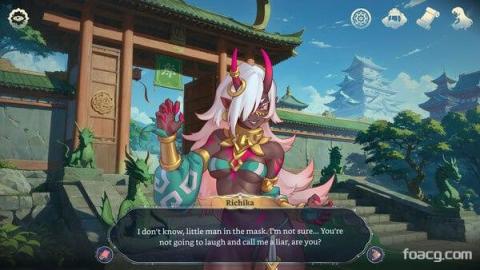 后宫绮梦  Harem Fantasy 截图