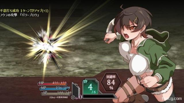 芙拉隶从都市  隷従都市のフウラ 截图 7 缩略图