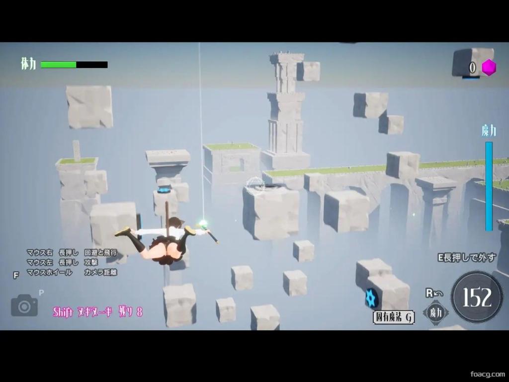 强袭魔女  フォーリンウィッチーズ 截图