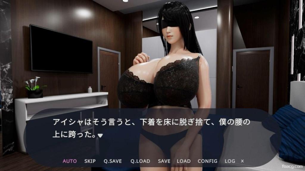 与侍奉人偶的海边三日  奉仕人形との海の家での3日間 截图 3 缩略图