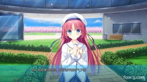 D.C. Re:tune  D.C. Re:tune ～ダ・カーポ～ リチューン 截图 2 缩略图